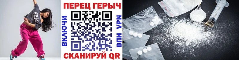 Купить где  Мантурово  Героин Афган 