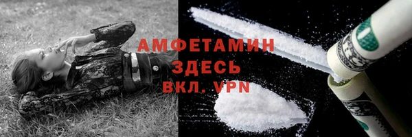 дмт Верхнеуральск