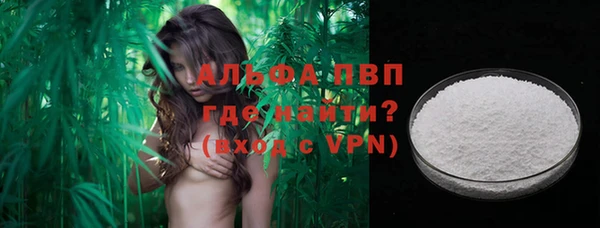дмт Верхнеуральск