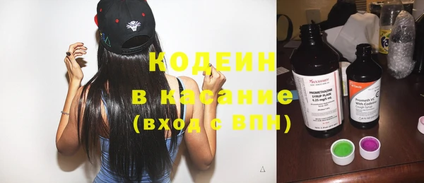 дмт Верхнеуральск