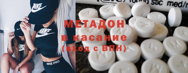 тгк Верея