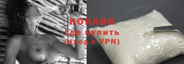 дмт Верхнеуральск
