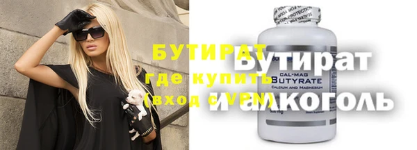 дмт Верхнеуральск