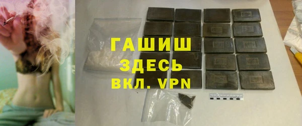 тгк Верея