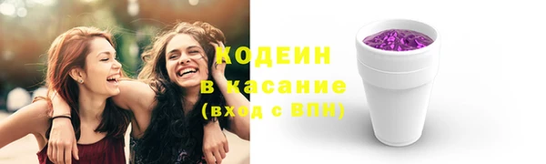 дмт Верхнеуральск