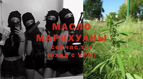 дмт Верхнеуральск