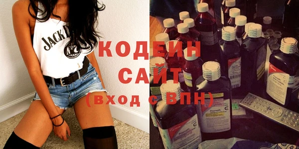 тгк Верея