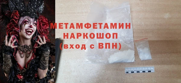 дмт Верхнеуральск