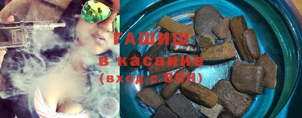 тгк Верея