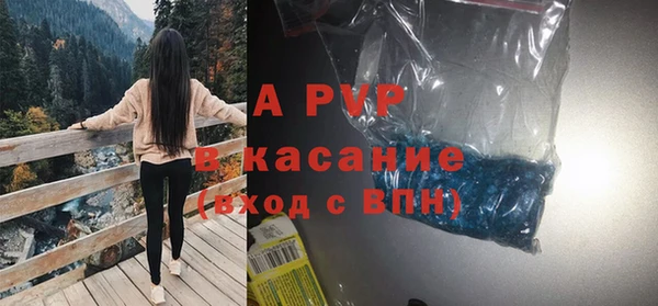дмт Верхнеуральск