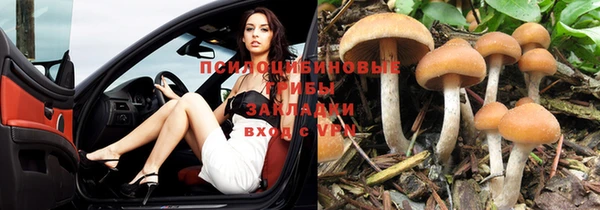 дмт Верхнеуральск