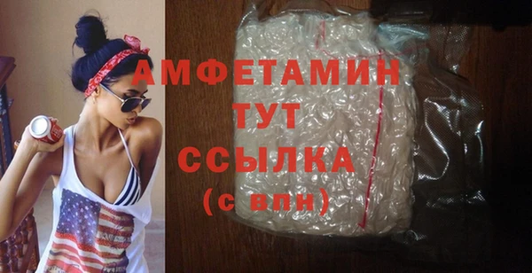 дмт Верхнеуральск