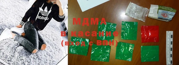 хмурый Бугульма