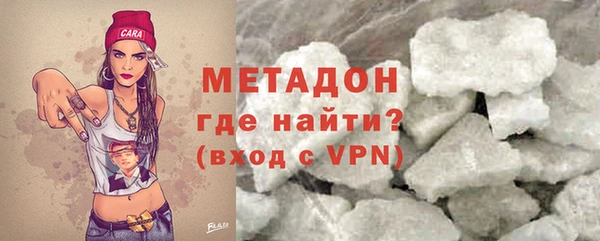 дмт Верхнеуральск
