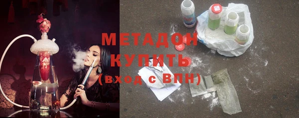 дмт Верхнеуральск