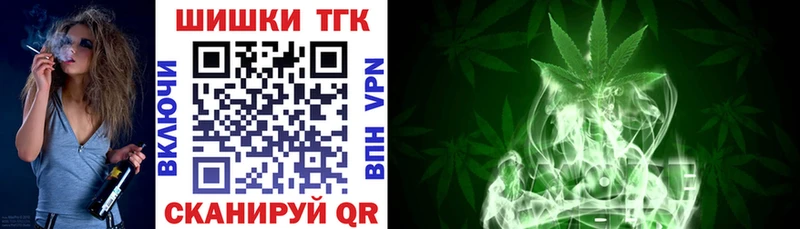 Купить закладки  Мантурово  Каннабис ГИДРОПОН 
